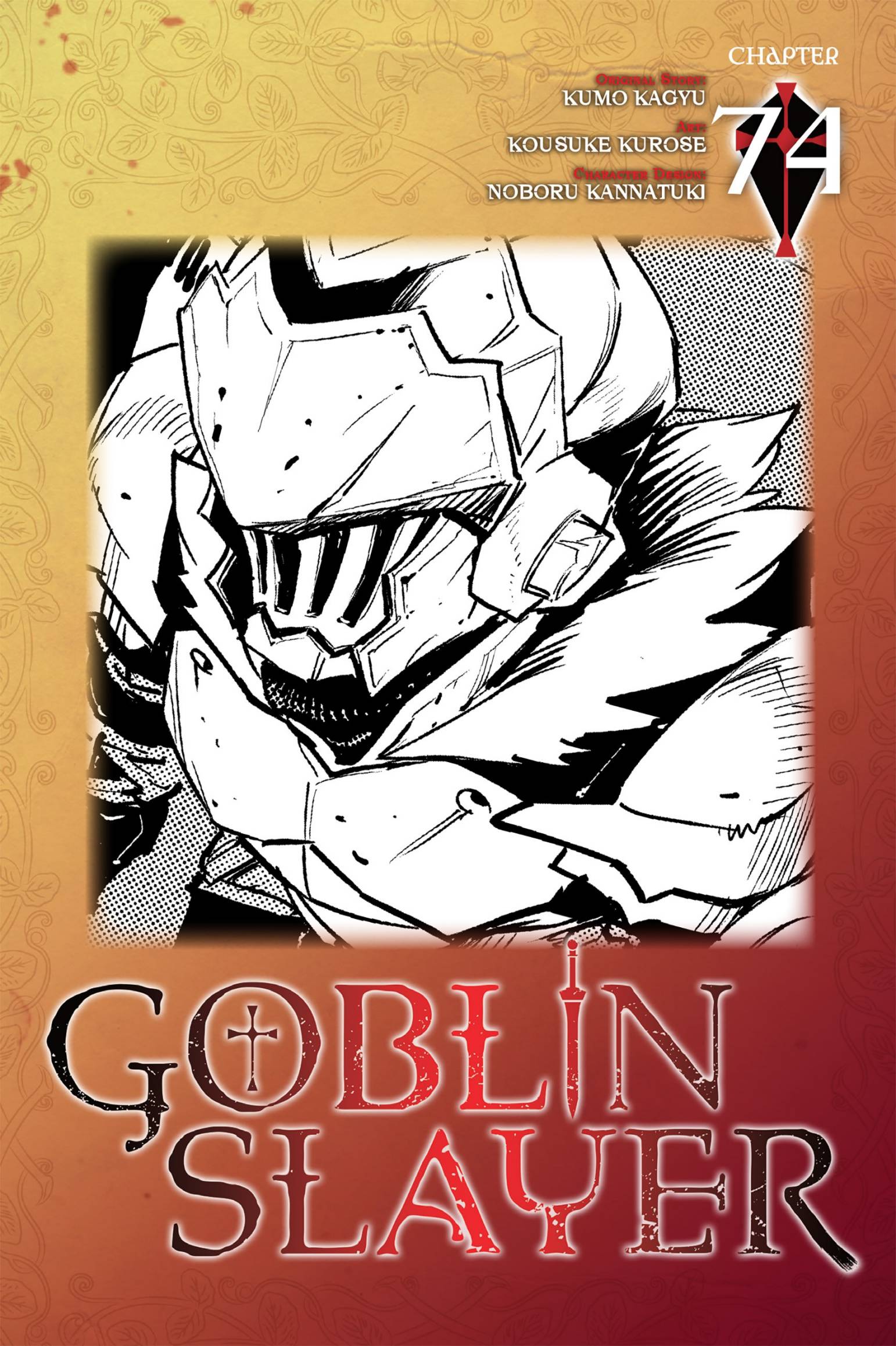 Halaman 1 dari Goblin Slayer Chapter 74