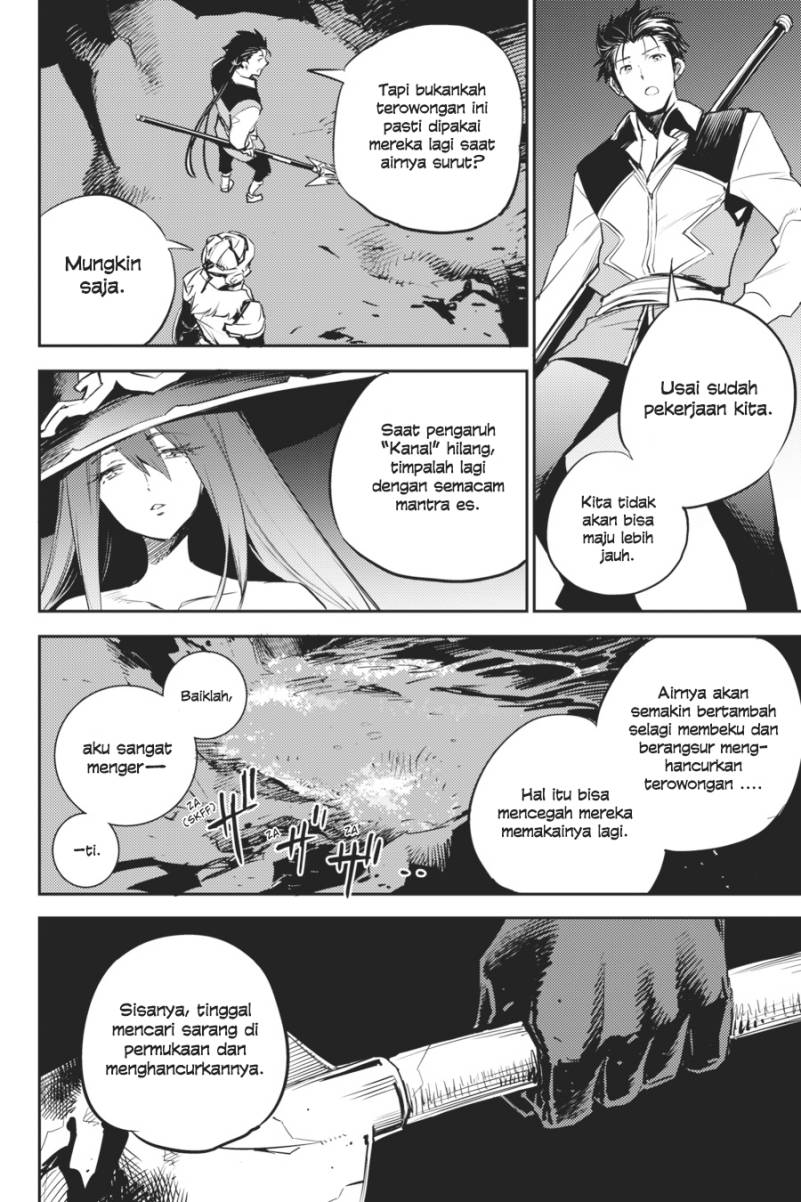 Halaman 17 dari Goblin Slayer Chapter 74