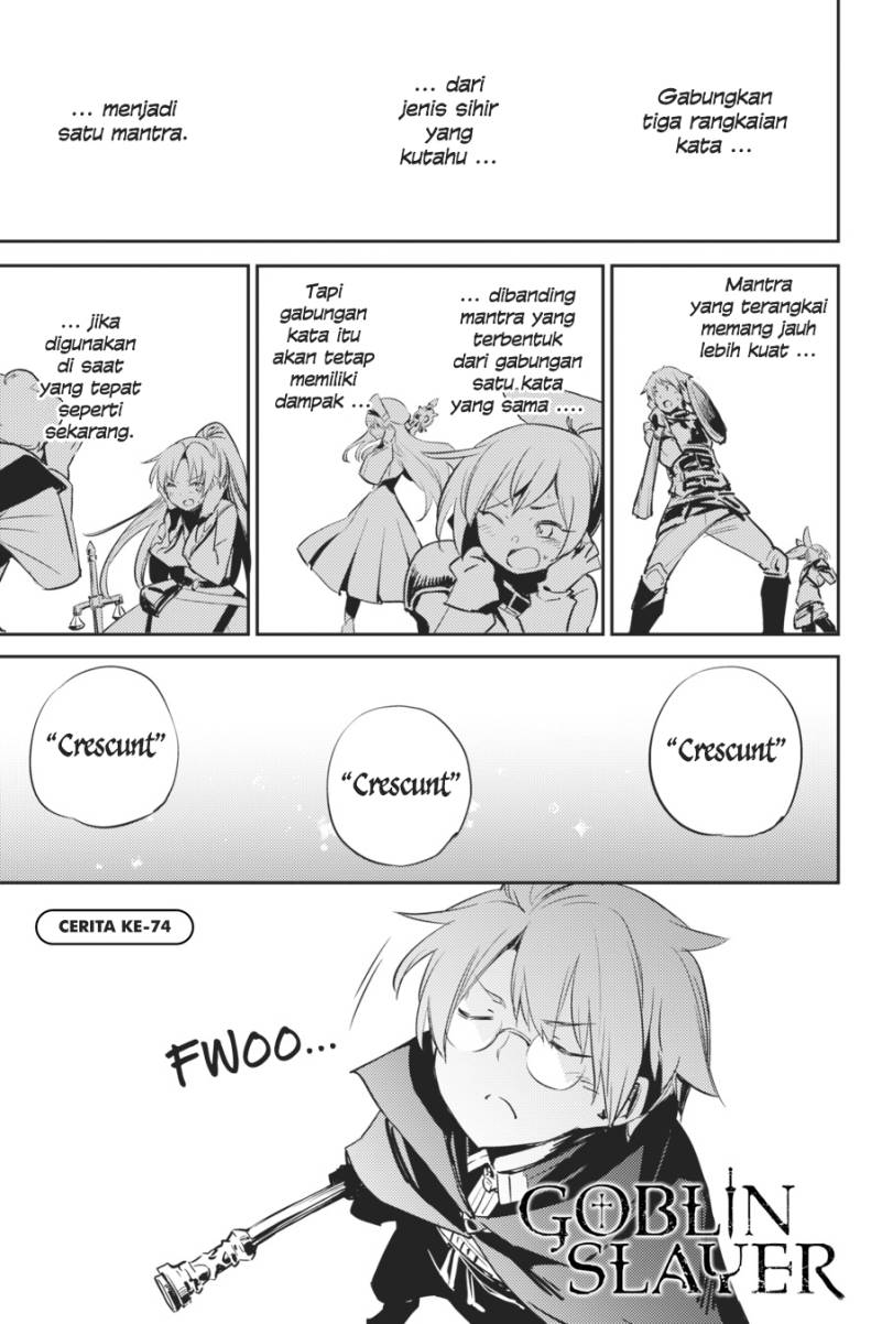 Halaman 3 dari Goblin Slayer Chapter 74
