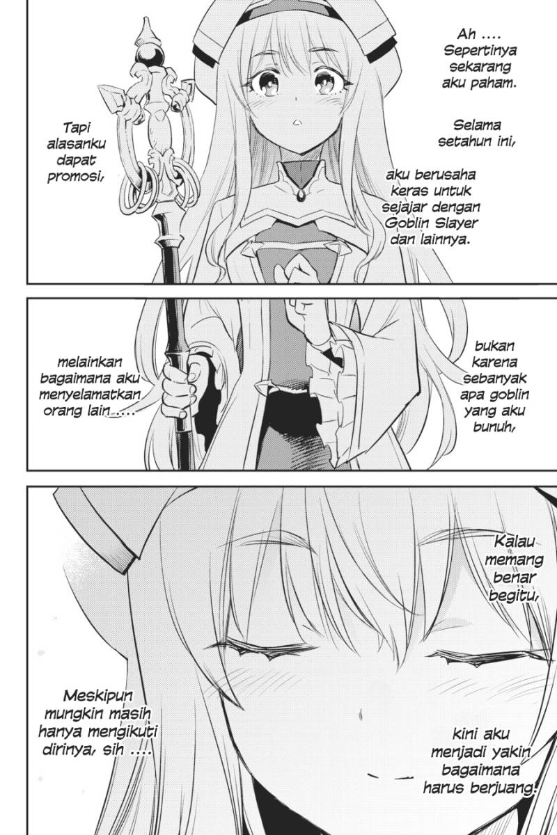 Halaman 11 dari Goblin Slayer Chapter 75