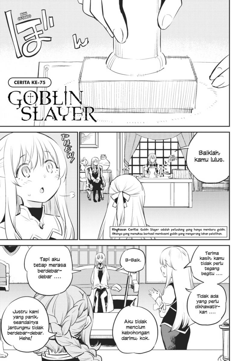 Halaman 2 dari Goblin Slayer Chapter 75