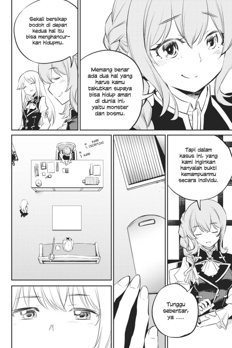 Halaman 3 dari Goblin Slayer Chapter 75