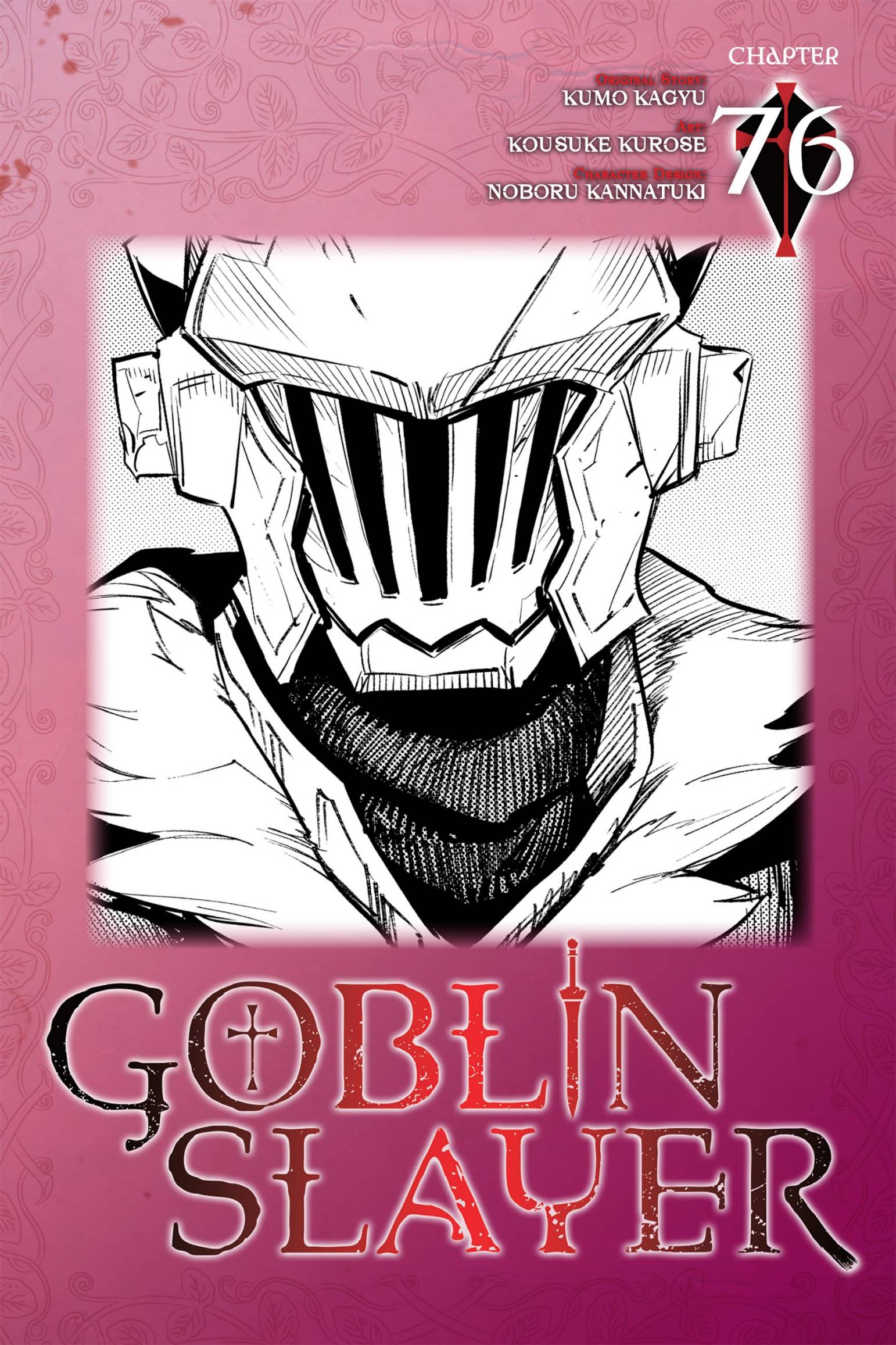 Halaman 1 dari Goblin Slayer Chapter 76