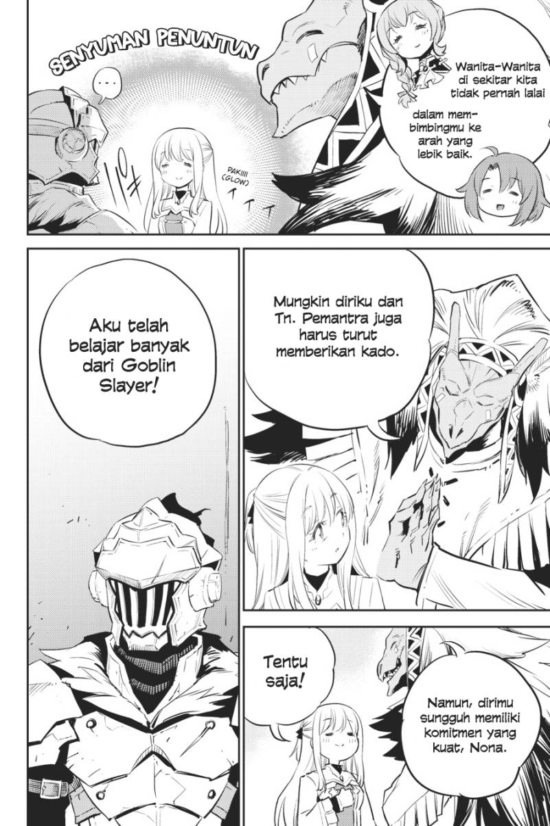 Halaman 10 dari Goblin Slayer Chapter 76
