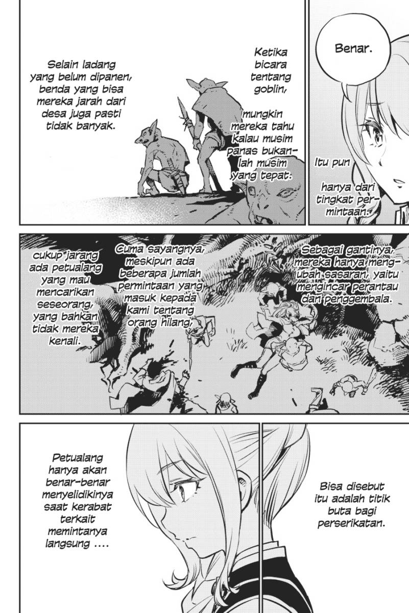 Halaman 14 dari Goblin Slayer Chapter 76