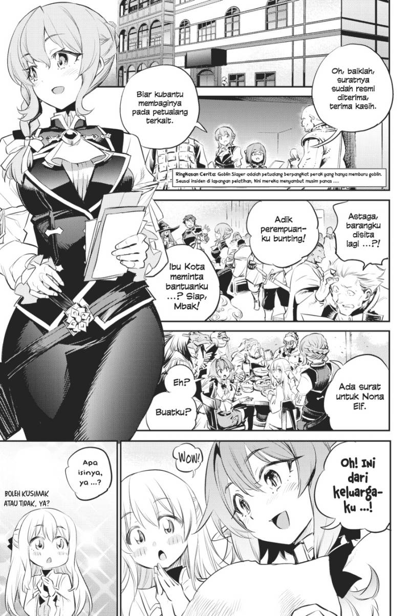 Halaman 2 dari Goblin Slayer Chapter 76