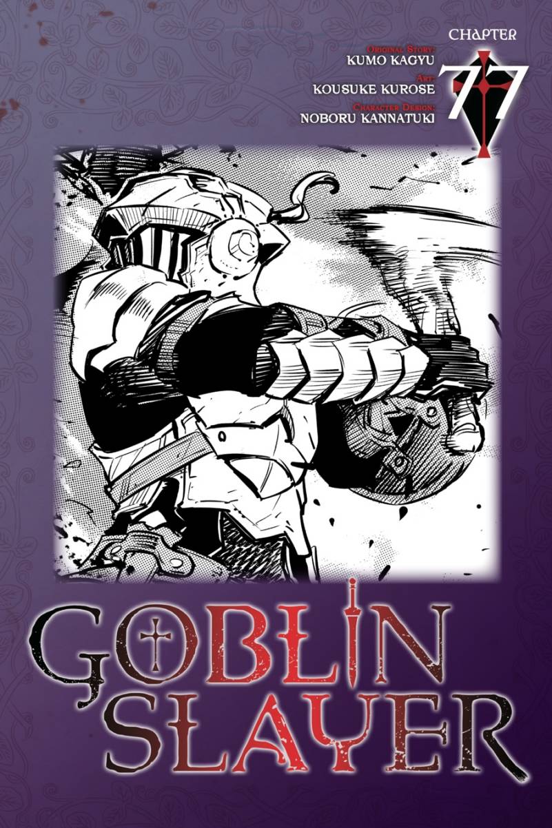 Halaman 1 dari Goblin Slayer Chapter 77