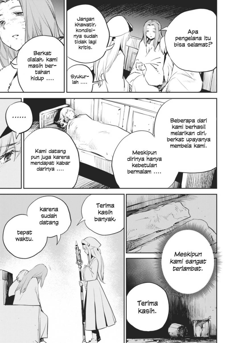 Halaman 10 dari Goblin Slayer Chapter 77