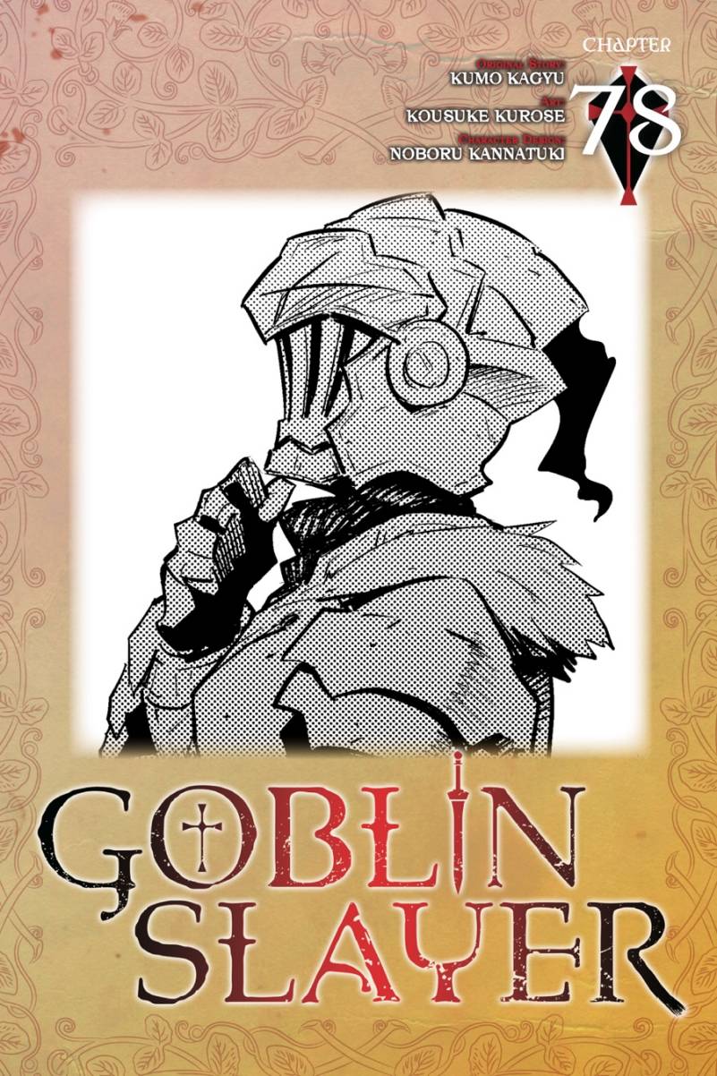 Halaman 1 dari Goblin Slayer Chapter 78