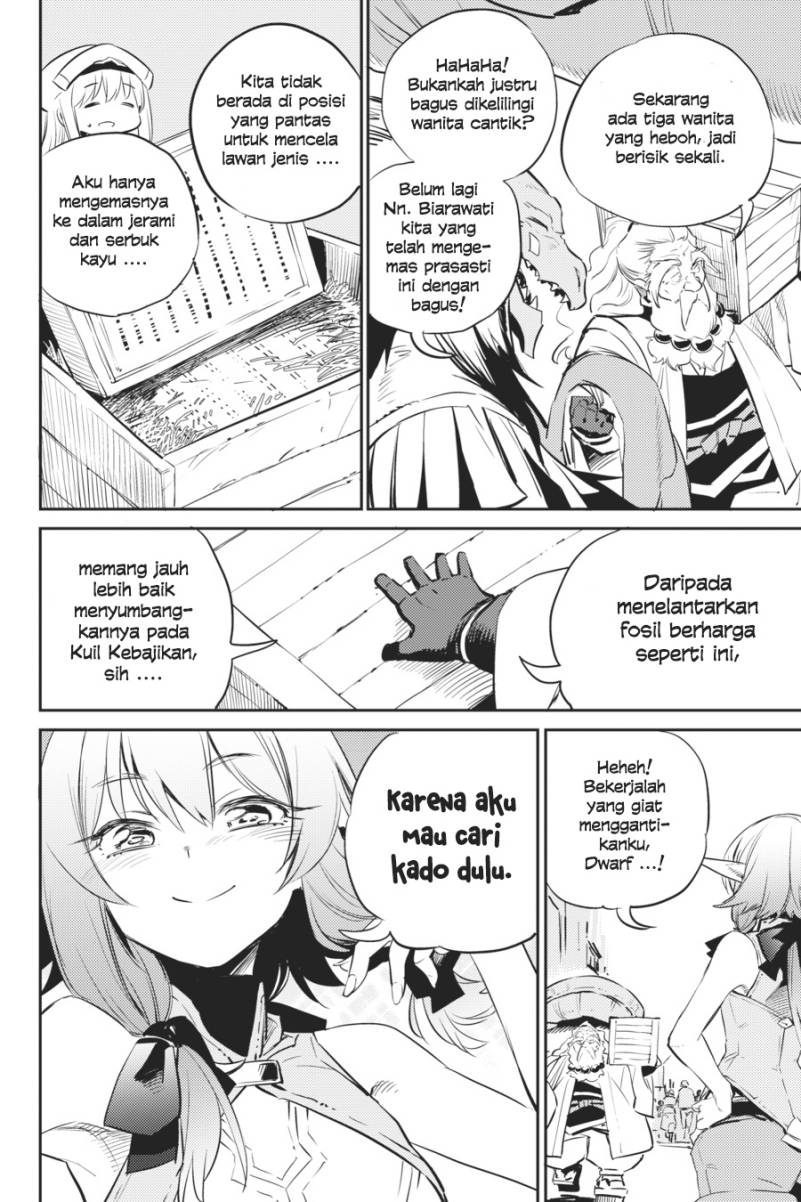Halaman 11 dari Goblin Slayer Chapter 78