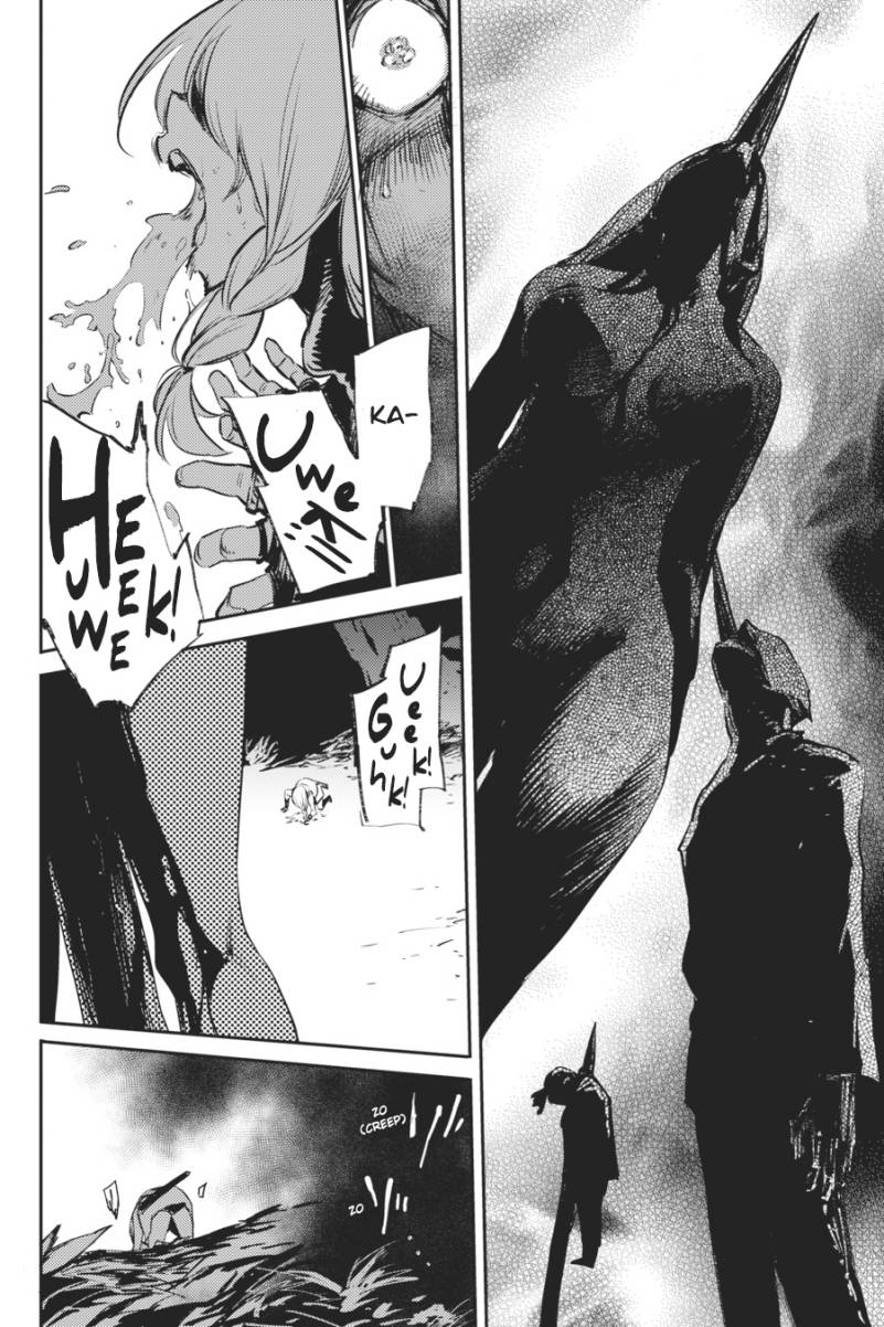 Halaman 5 dari Goblin Slayer Chapter 78