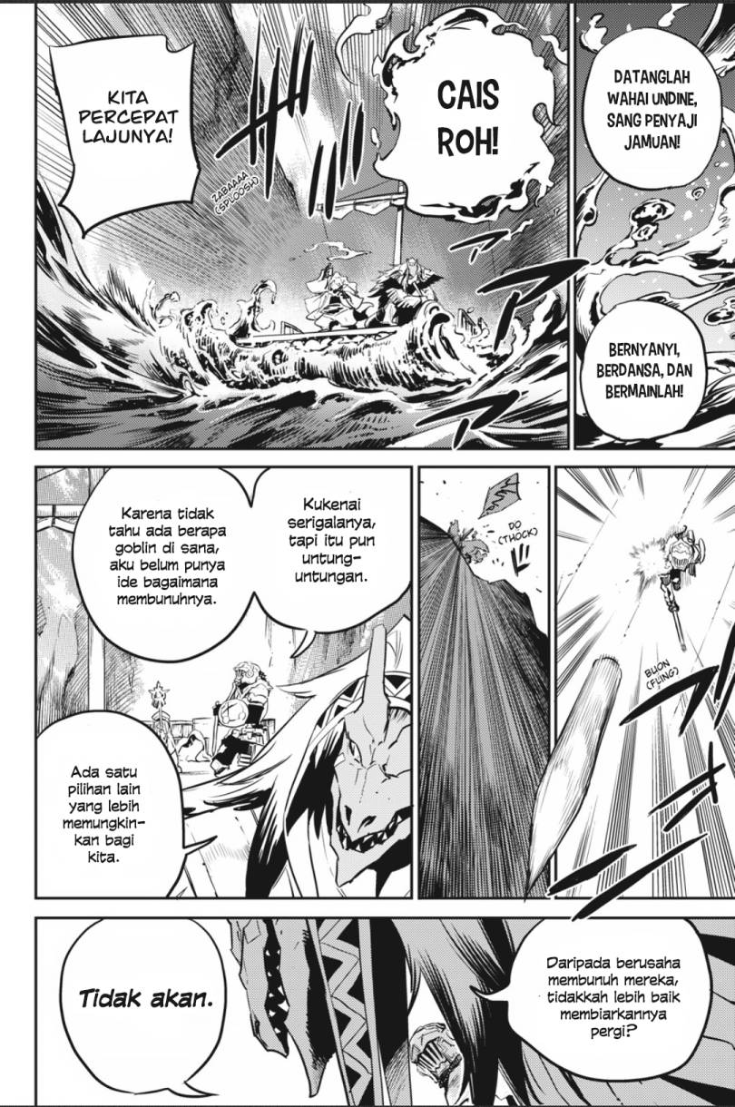Halaman 19 dari Goblin Slayer Chapter 79