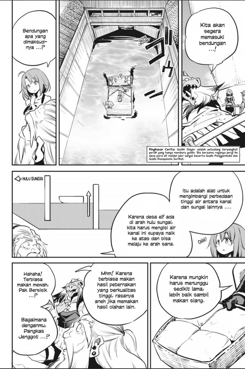 Halaman 3 dari Goblin Slayer Chapter 79