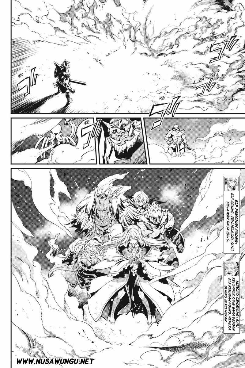 Halaman 12 dari Goblin Slayer Chapter 8