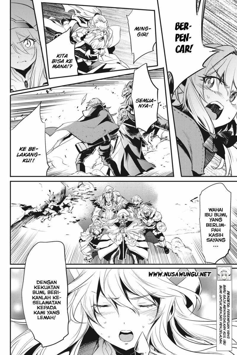 Halaman 7 dari Goblin Slayer Chapter 8