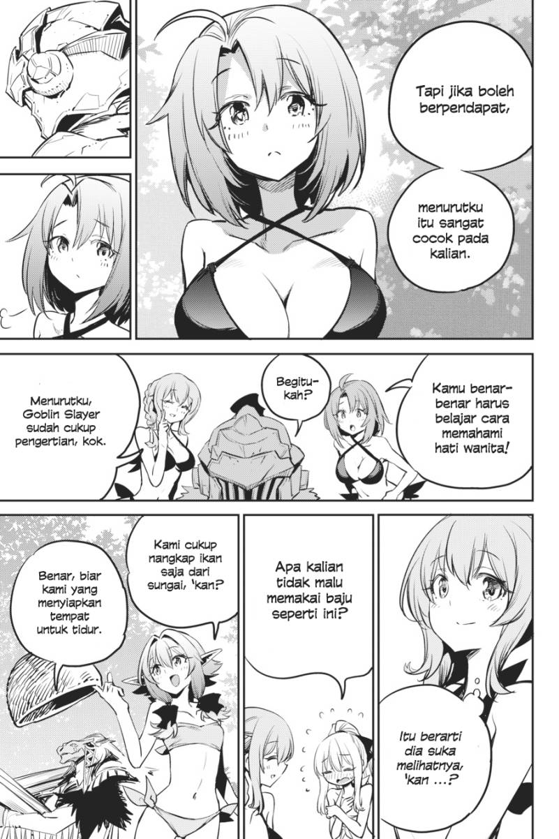 Halaman 11 dari Goblin Slayer Chapter 80