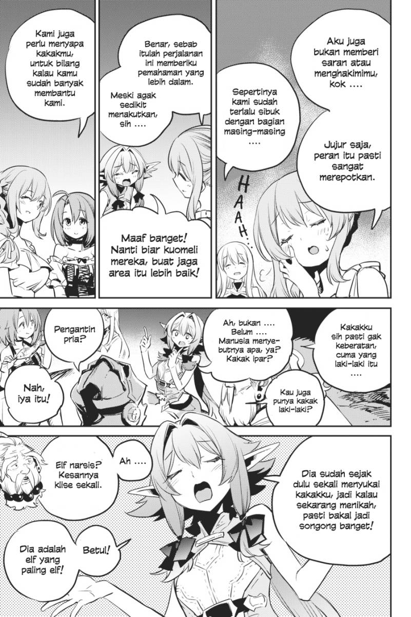 Halaman 17 dari Goblin Slayer Chapter 80