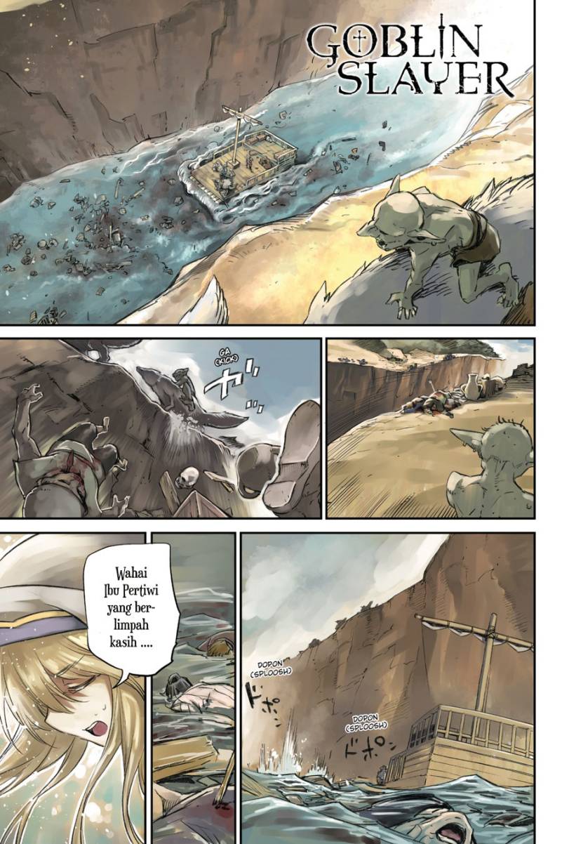 Halaman 2 dari Goblin Slayer Chapter 80