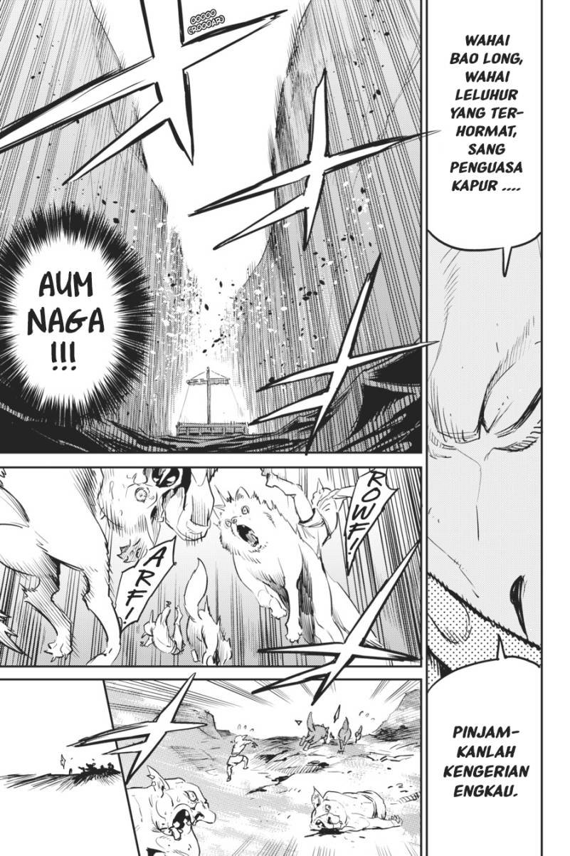 Halaman 5 dari Goblin Slayer Chapter 80