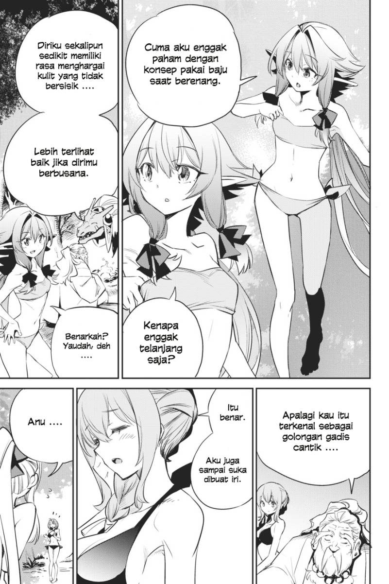 Halaman 9 dari Goblin Slayer Chapter 80