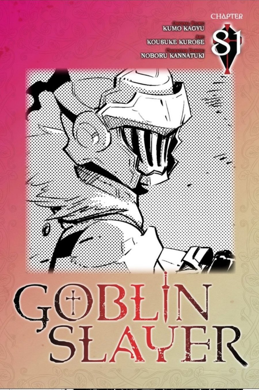 Halaman 1 dari Goblin Slayer Chapter 81