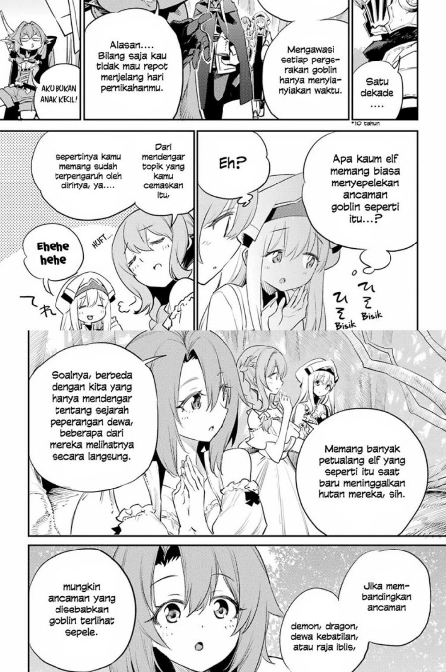 Halaman 12 dari Goblin Slayer Chapter 81