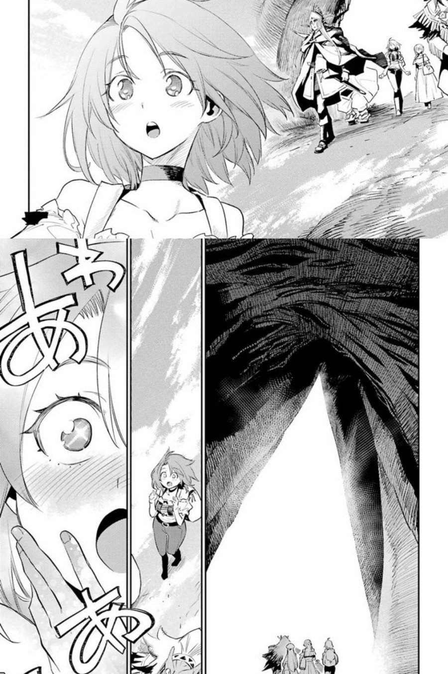 Halaman 15 dari Goblin Slayer Chapter 81