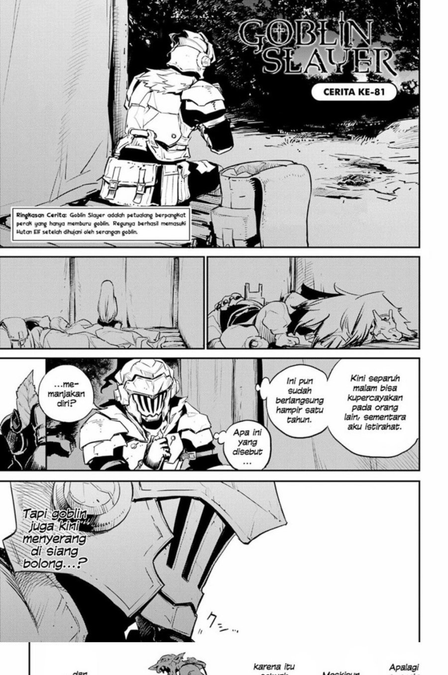 Halaman 2 dari Goblin Slayer Chapter 81