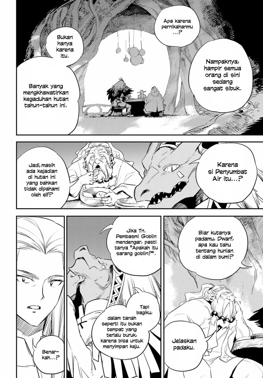 Halaman 11 dari Goblin Slayer Chapter 82