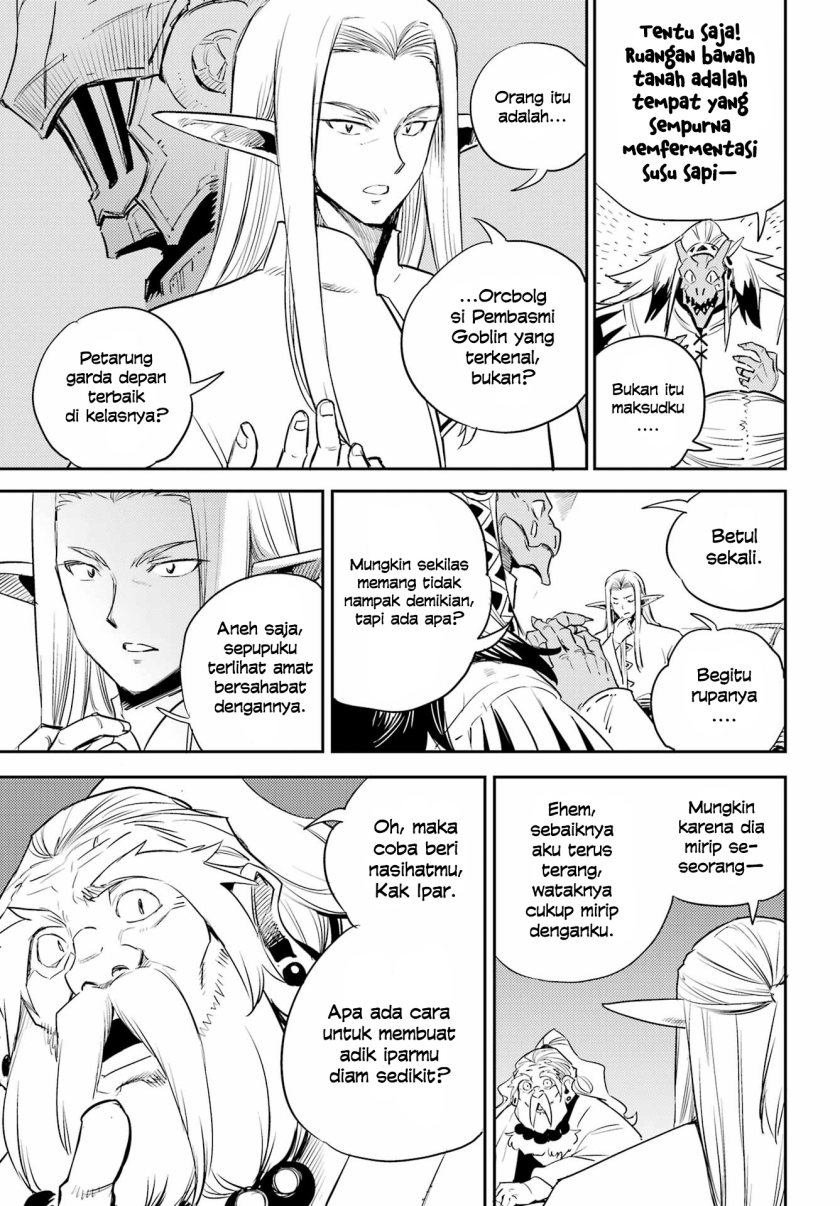 Halaman 12 dari Goblin Slayer Chapter 82