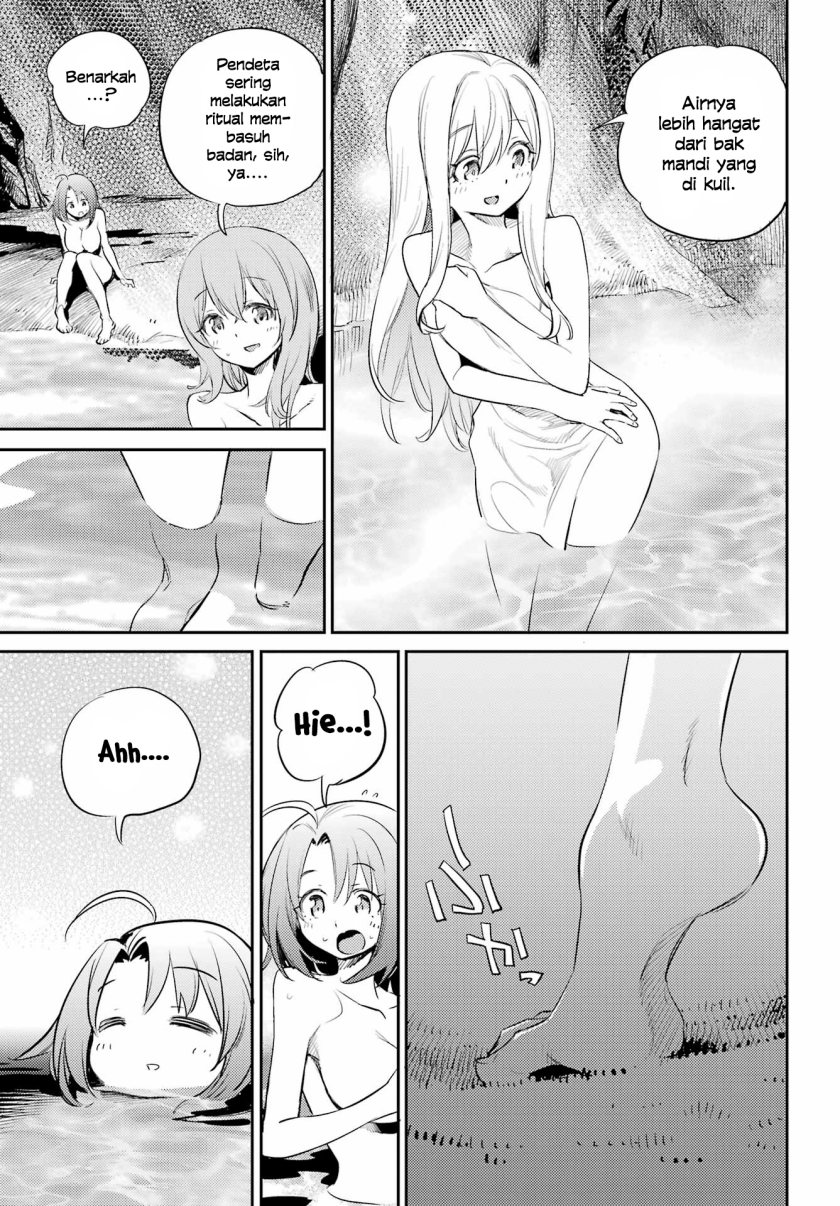 Halaman 16 dari Goblin Slayer Chapter 82