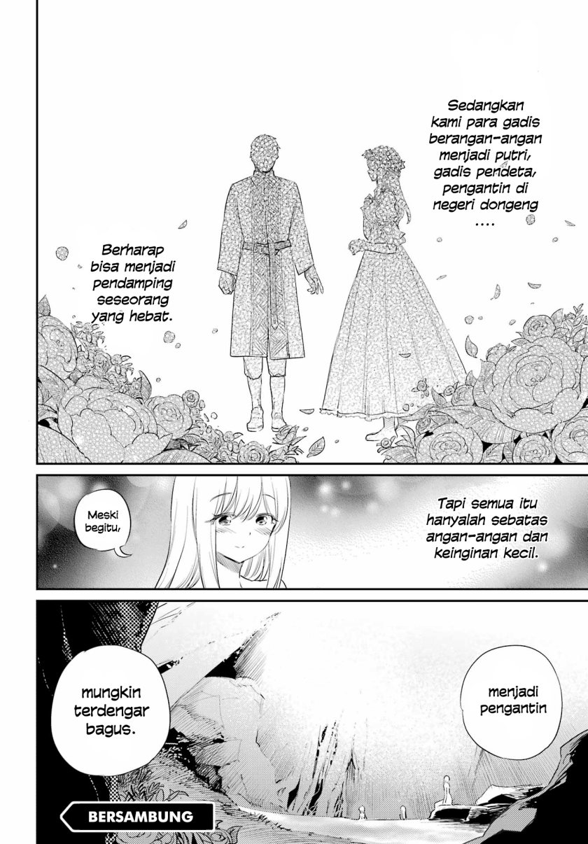 Halaman 21 dari Goblin Slayer Chapter 82