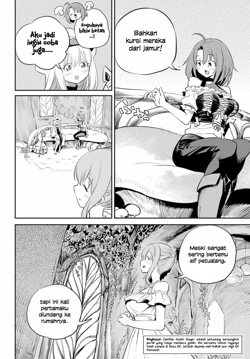 Halaman 3 dari Goblin Slayer Chapter 82