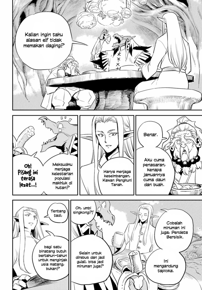 Halaman 7 dari Goblin Slayer Chapter 82