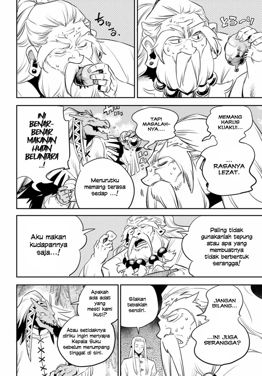 Halaman 9 dari Goblin Slayer Chapter 82