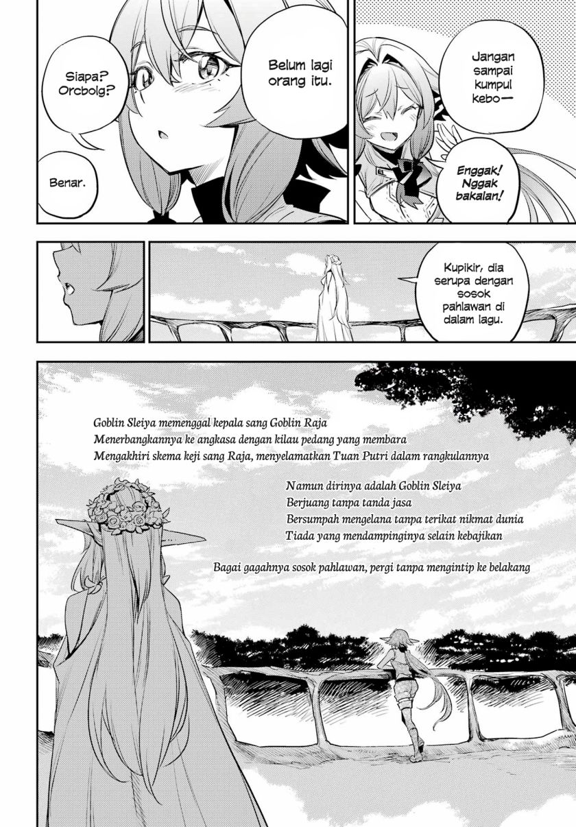 Halaman 12 dari Goblin Slayer Chapter 83