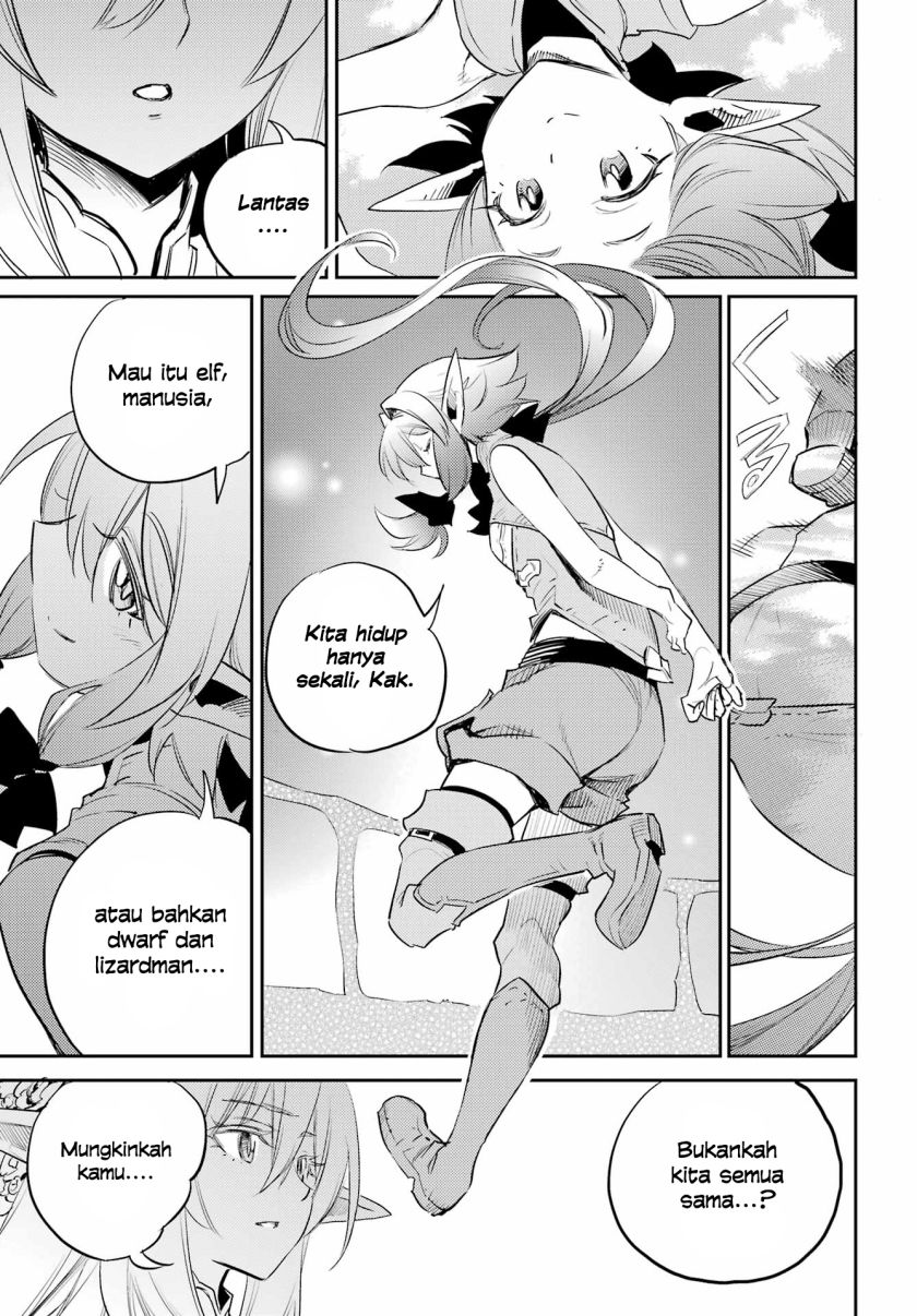 Halaman 15 dari Goblin Slayer Chapter 83
