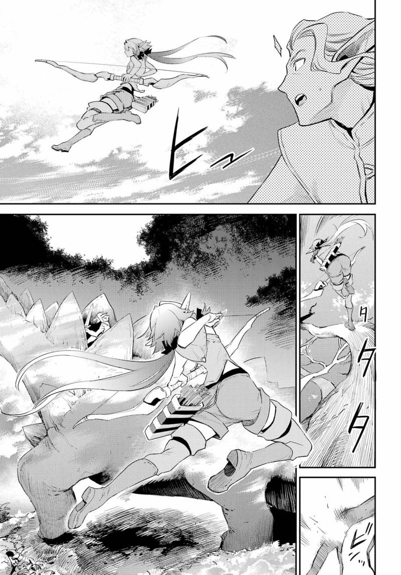 Halaman 10 dari Goblin Slayer Chapter 84