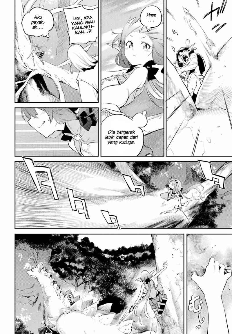 Halaman 11 dari Goblin Slayer Chapter 84