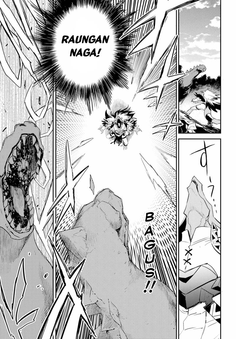 Halaman 14 dari Goblin Slayer Chapter 84