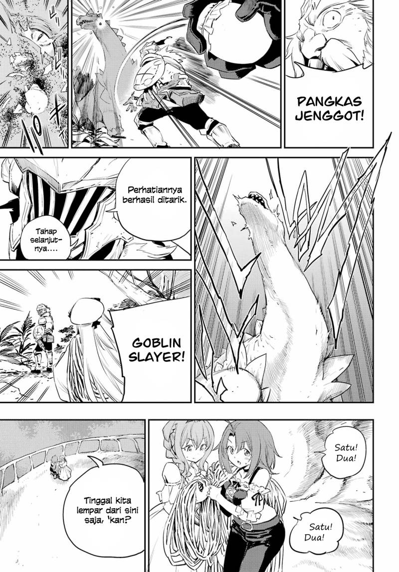 Halaman 16 dari Goblin Slayer Chapter 84