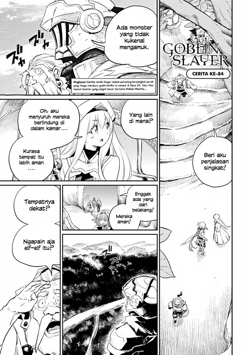 Halaman 2 dari Goblin Slayer Chapter 84