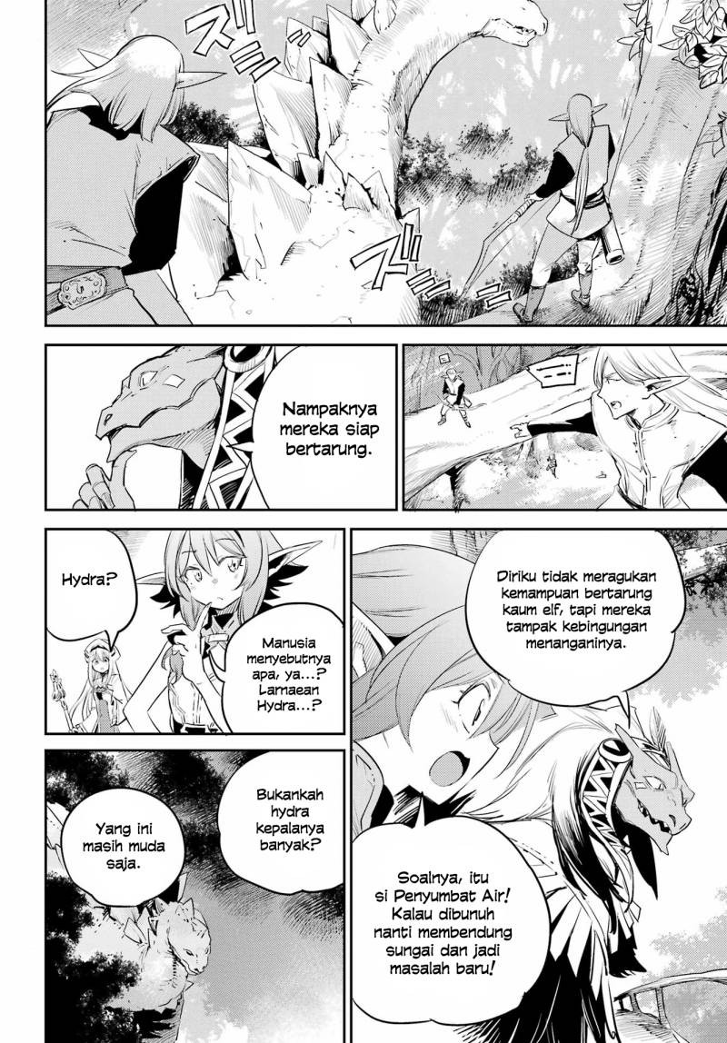 Halaman 3 dari Goblin Slayer Chapter 84