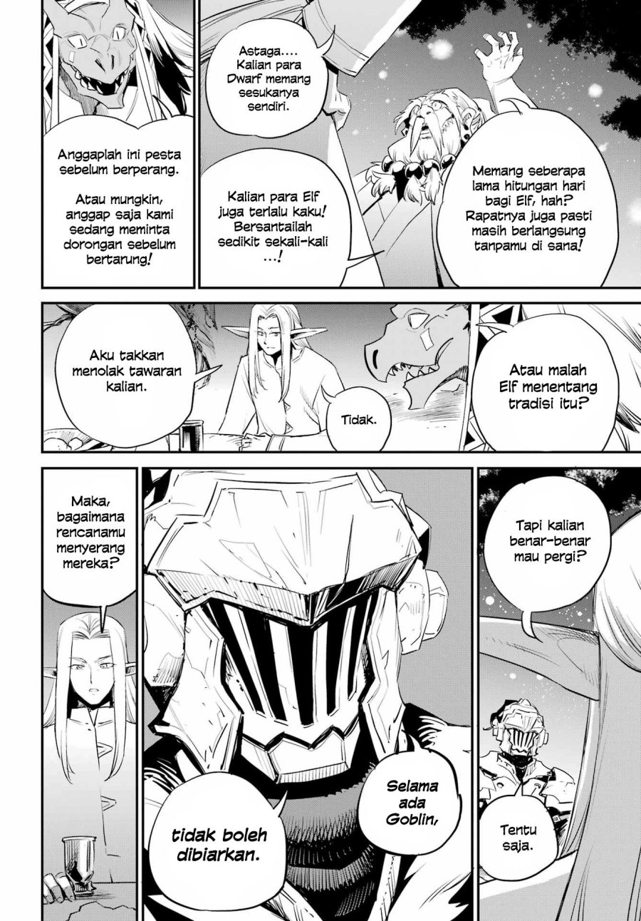 Halaman 12 dari Goblin Slayer Chapter 85