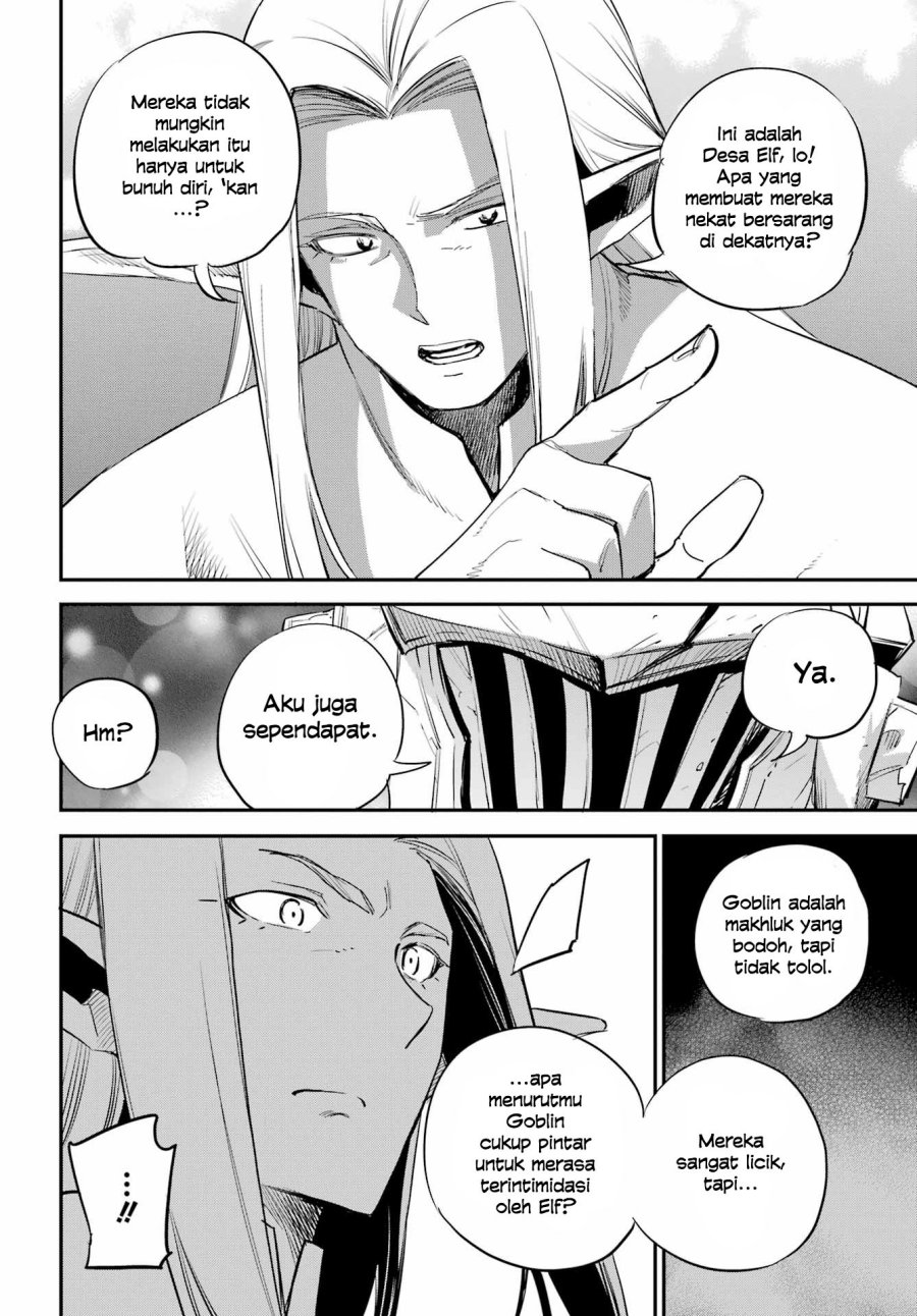 Halaman 14 dari Goblin Slayer Chapter 85
