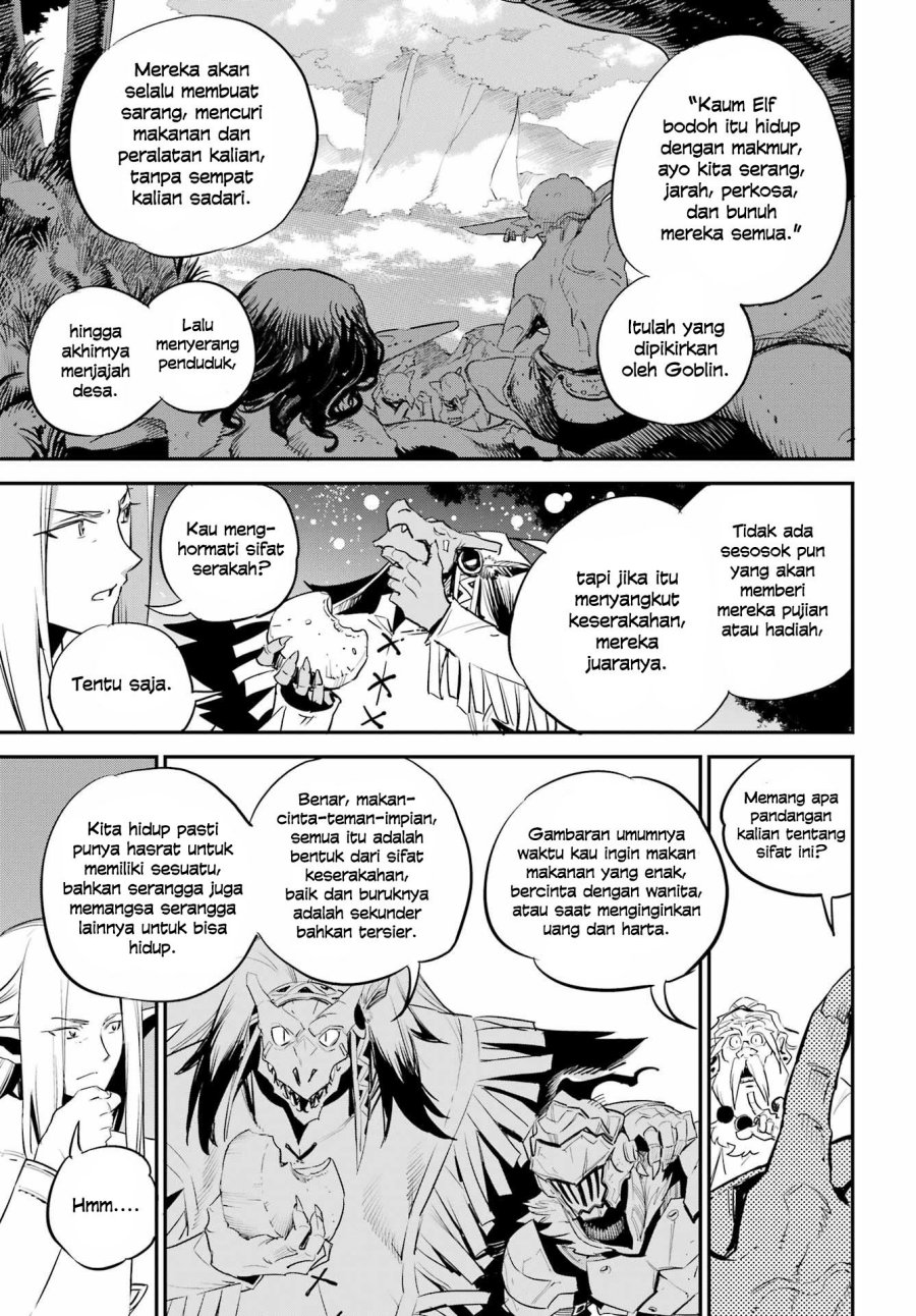 Halaman 15 dari Goblin Slayer Chapter 85