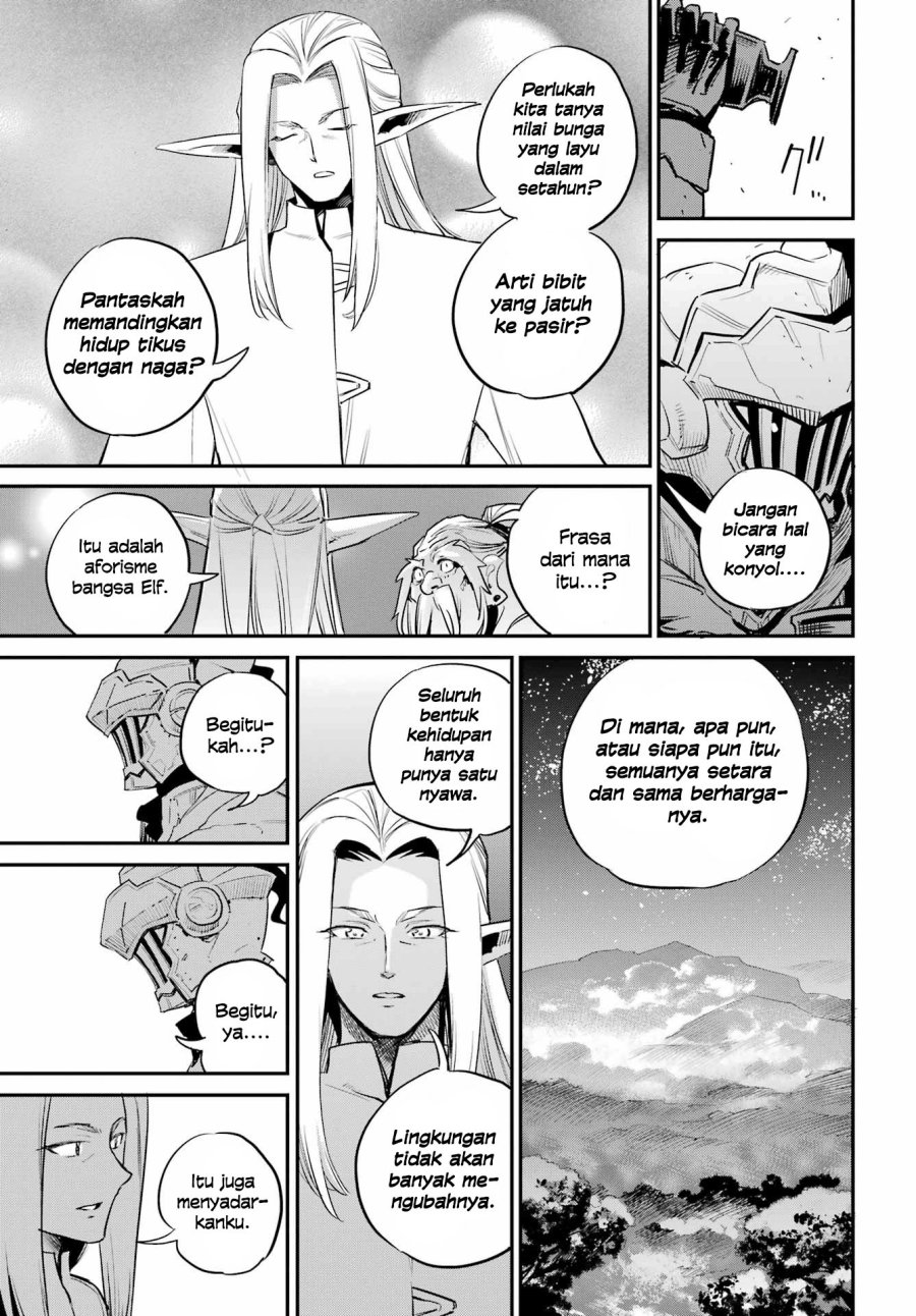 Halaman 17 dari Goblin Slayer Chapter 85