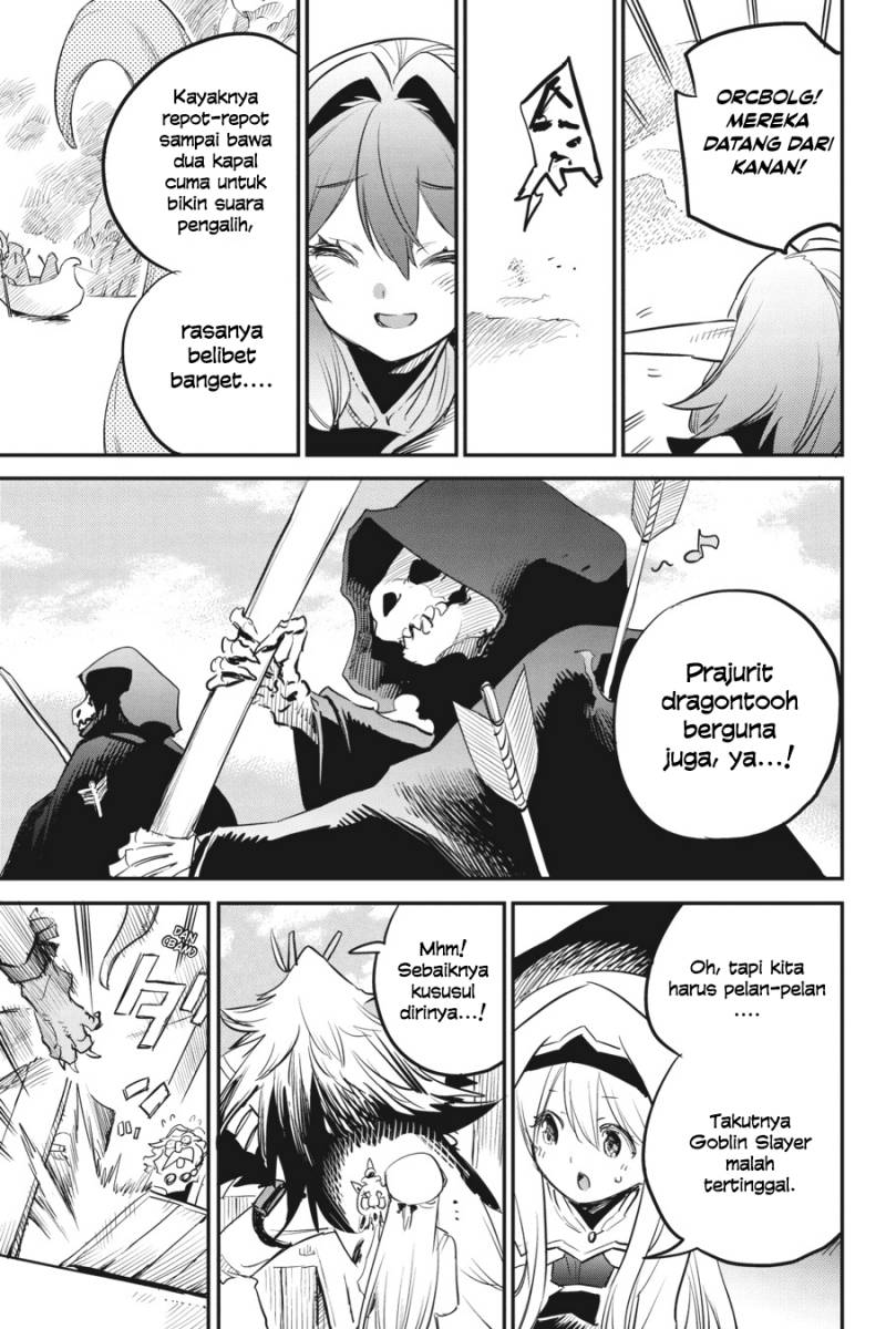 Halaman 19 dari Goblin Slayer Chapter 86