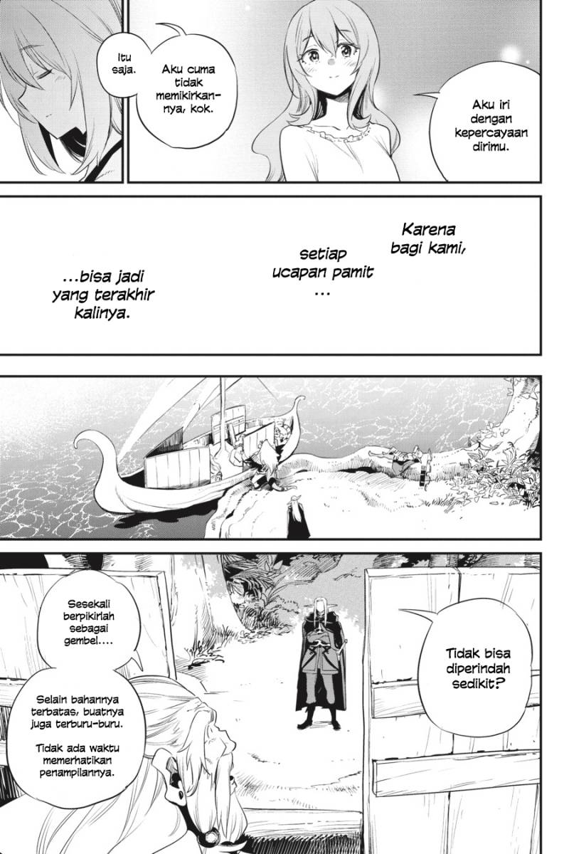 Halaman 7 dari Goblin Slayer Chapter 86