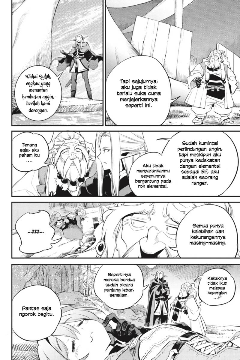 Halaman 8 dari Goblin Slayer Chapter 86